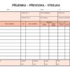 Příjemka-převodka-výdejka A5 NCR OPT 87/ 100listů Příjemka-převodka-výdejka A5 OPT 87 samopropisovací. 
