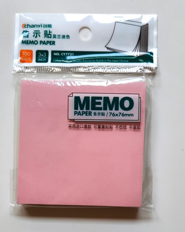 Lepicí blok 76x76/100l pastel mix Univerzální samolepicí bloček v jemných pastelových barvách. Vhodné pro zanechání vzkazů a připomínek. 